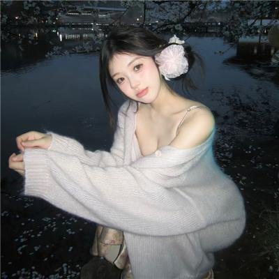 激情的爱